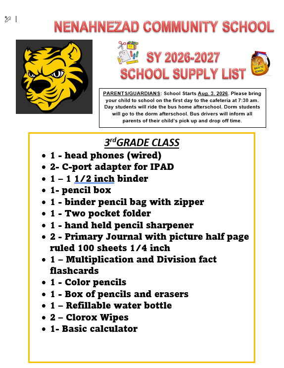 school supply list 3rd grade
